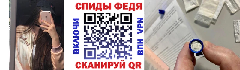 где продают   Спас-Деменск  АМФ Premium 