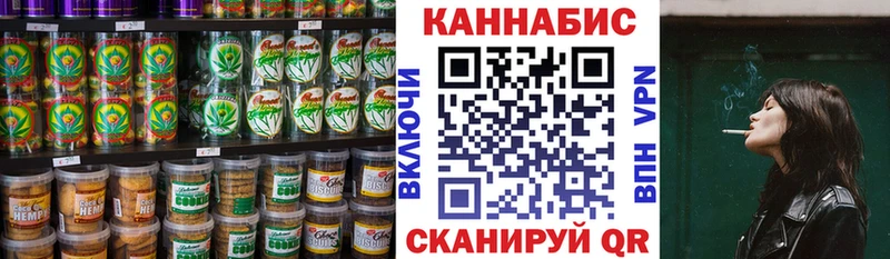 Еда ТГК марихуана  купить  цена  ссылка на мегу как войти  Спас-Деменск 