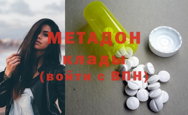 2c-b Алексин