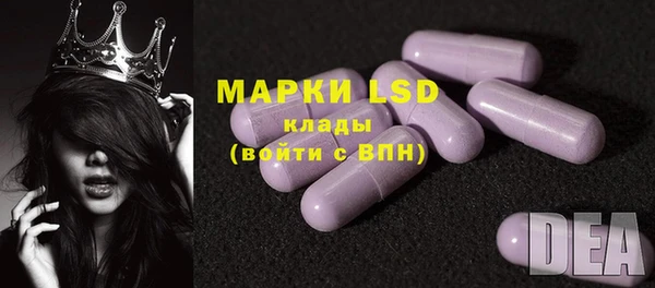 2c-b Алексин