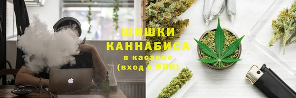 альфа пвп VHQ Алзамай