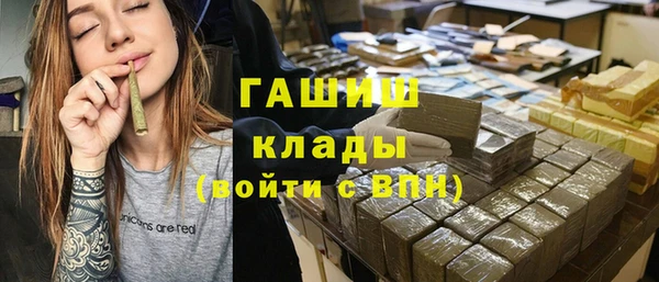 МДМА Алексеевка