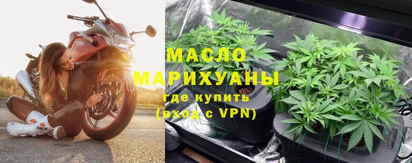 МДМА Алексеевка