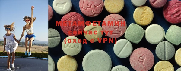 МДМА Алексеевка