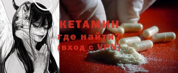 альфа пвп VHQ Алзамай