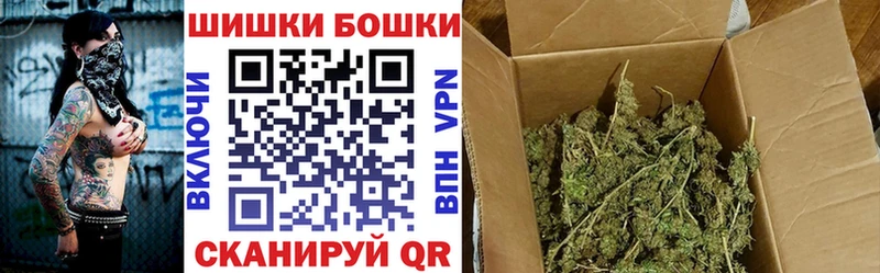 МАРИХУАНА ГИДРОПОН продажа наркотиков площадка формула Спас-Деменск